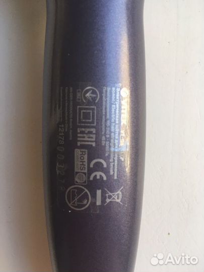 Термощётка vitek