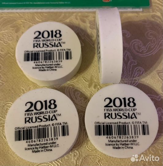 Канцелярский набор с Забивакой Fifa. Чм 2018