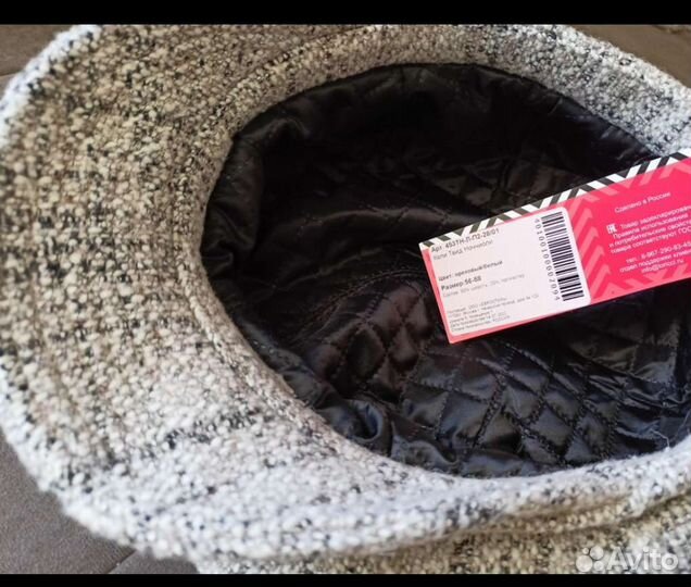 Кепка женская новая