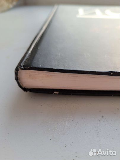 Книга Йога доя гибкости и сексуальности