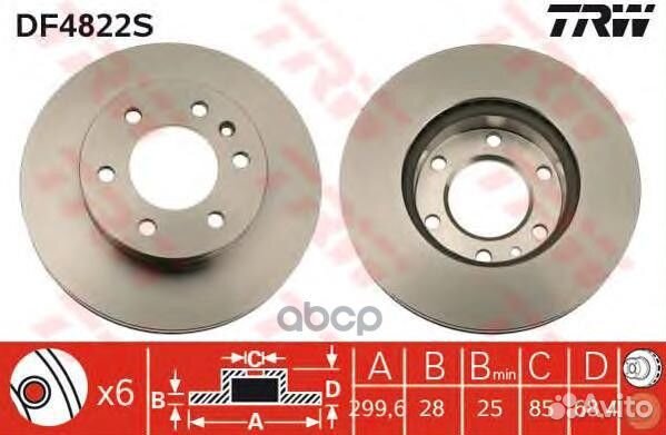 Диск тормозной передн mercedes-benz: sprinter