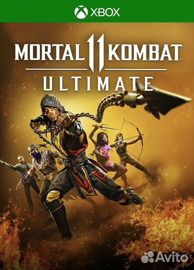 Mortal Kombat 11 ultimate xbox one