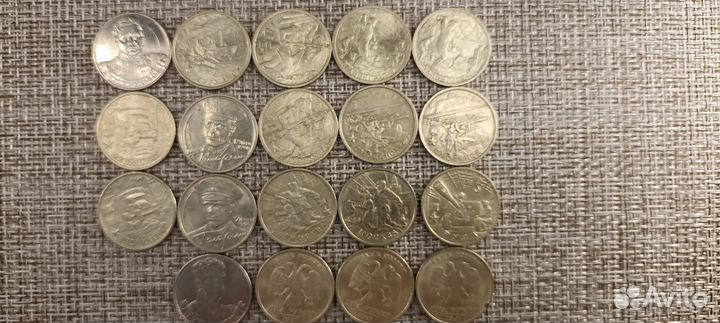 Монета 2рубля -19шт Юбилейные см.фото