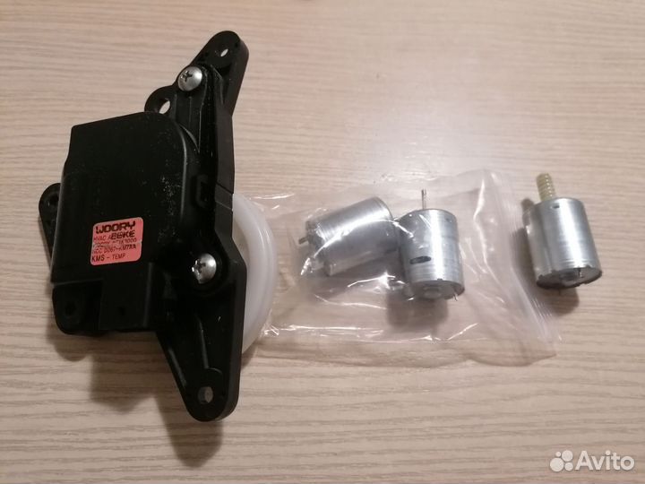 Моторчик заслонки печки kia sportage 2009