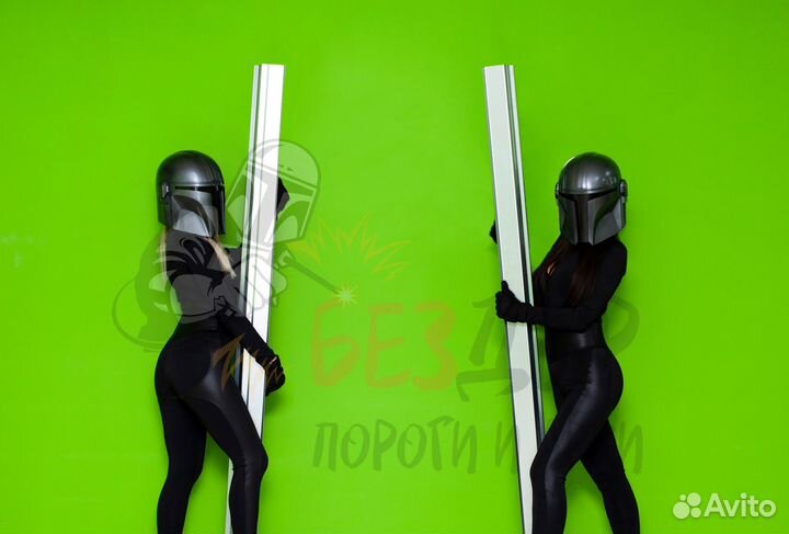 Пороги Hafei