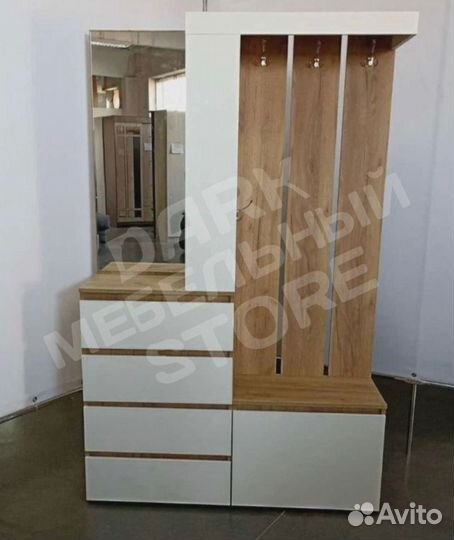 Прихожая 1,20