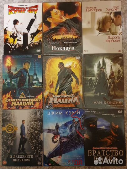Фильмы на dvd