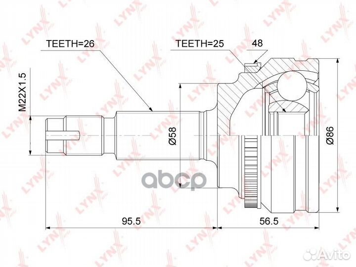 ШРУС наружный (компл) toyota