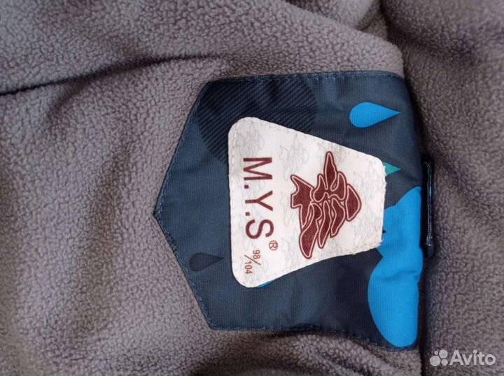 Комбинезон