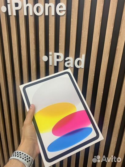 iPad 10.9 2022 64gb wi fi