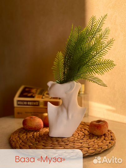 Белые кашпо 8 видов