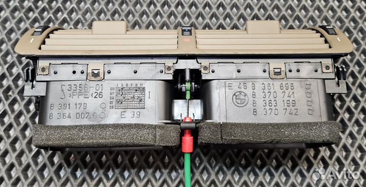 Воздуховод центральный Е39 BMW