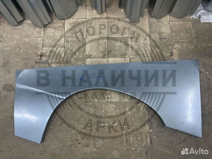 Рем арка Dodge Caravan 3 правая