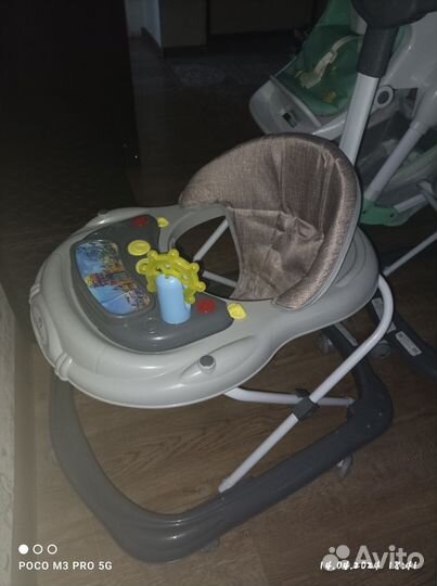 Ходунки детские