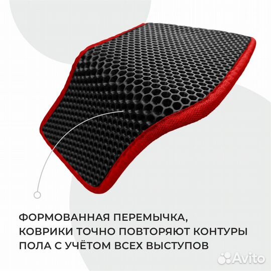 Ева коврики на Skoda Octavia A5 черные с красным