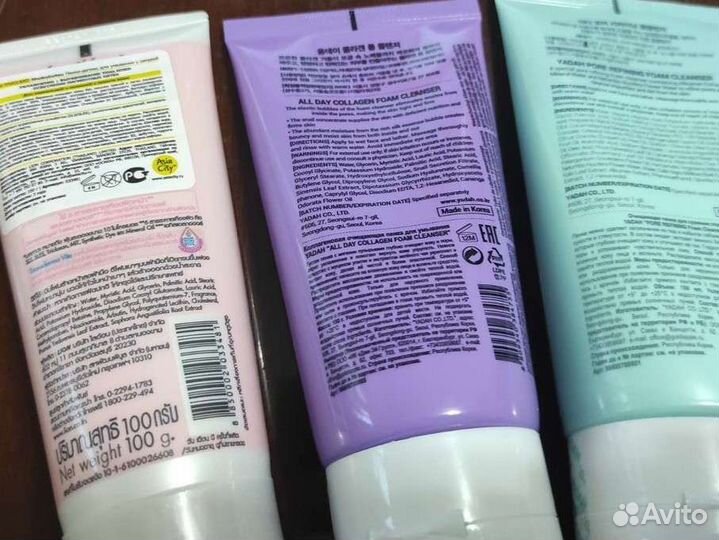 Гели и пенки для умывания новые