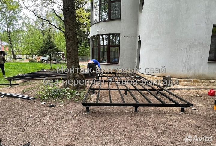 Винтовые сваи
