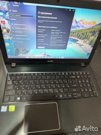 Acer travelmate P259