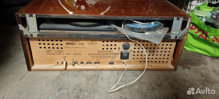 Радиола Урал 114