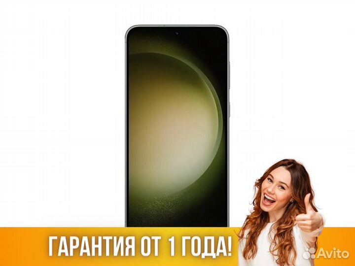 Samsung Galaxy S23+ 8/256Gb