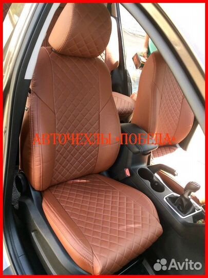 Чехлы Kia Sportage 5 из экокожи коричневые Ромб