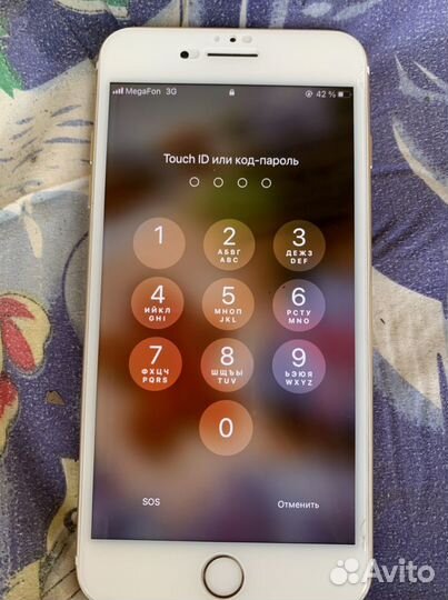 Телефон iPhone 7 plus