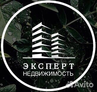 Агент по недвижимости