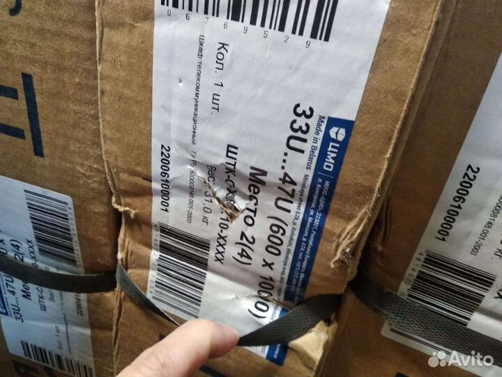 Шкаф штк-С-Х.6.10-хххх 33U 600х1000