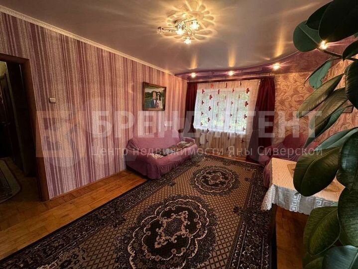 4-к. квартира, 97,3 м², 1/3 эт.