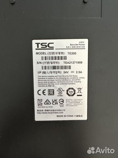 Термопринтер этикеток TSC TE200