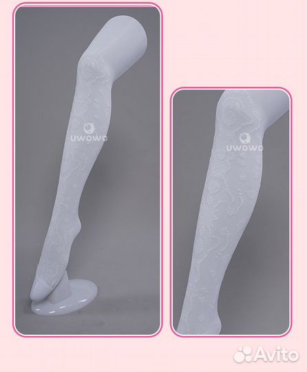 Косплей Yae Miku uwowo костюм