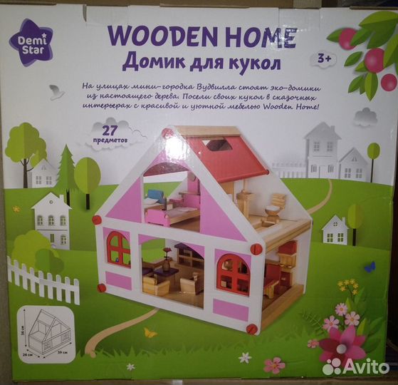Дом для кукол с мебелью, Новый