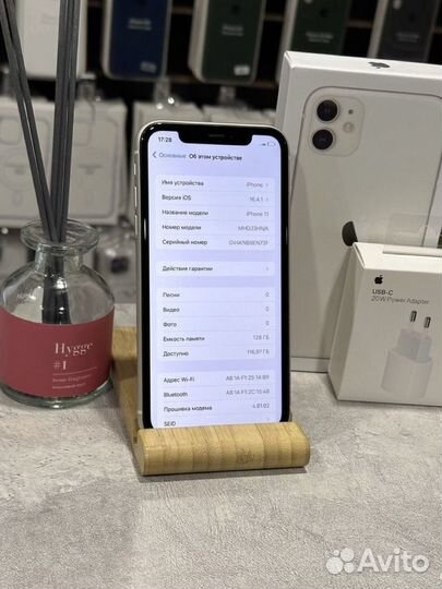 iPhone 11, 128 ГБ