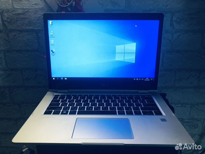 Hp elitebook x360 1030 g2