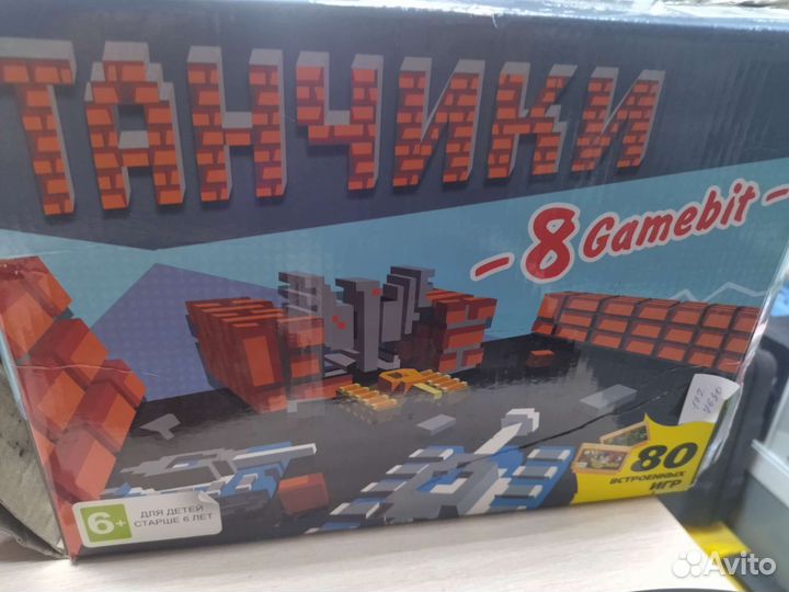 Игровая прставка Танчики dj806+80