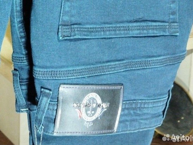 Джинсы мужские Paul & shark всё размеры