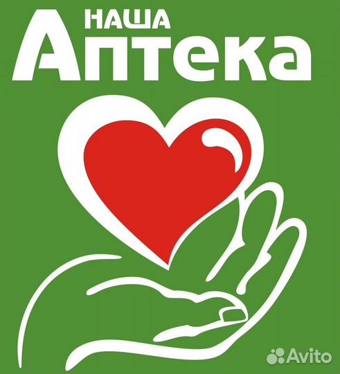 Маркировщик товара/ санитарка