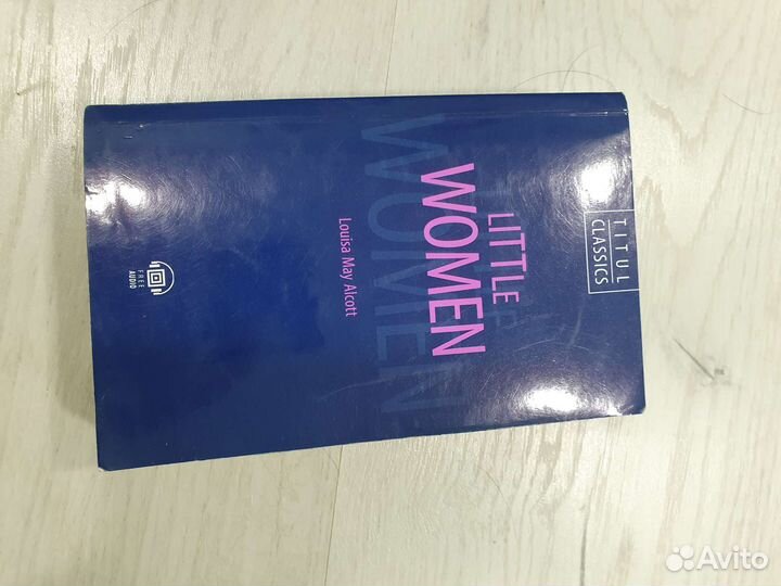 Книги на английском Little women