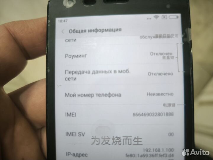 Xiaomi Redmi, 4 ГБ