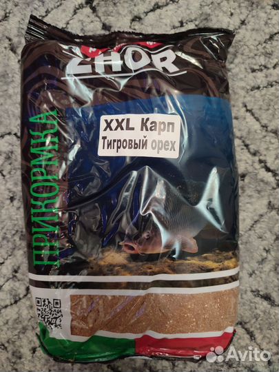 Прикормка для рыбалки