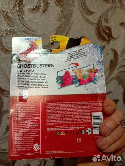 Фигурки охотники за привидением