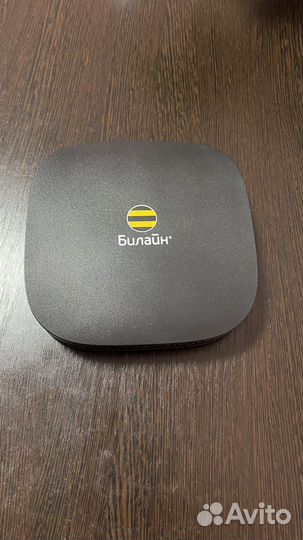 Wifi роутер beeline