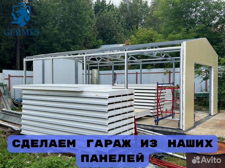 Сэндвич панели от производителя