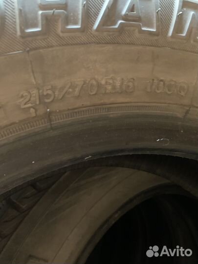 Yokohama Geolandar H/T G031 215/75 R16