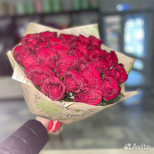 Букет «Мара» 50 см Премиум