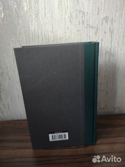 Ийон Тихий. С. Лем Neo