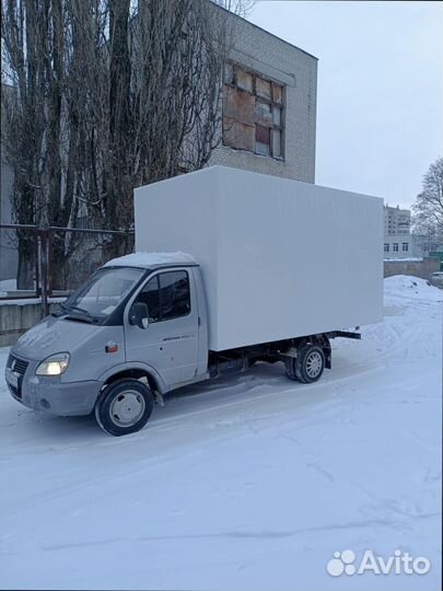 Грузоперевозки по России со страховкой от 300кг