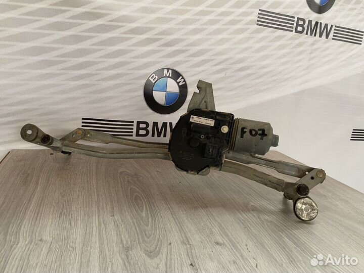 Трапеция дворников BMW F07