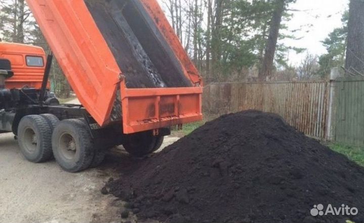 Грунт растительный