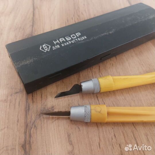 Набор для инкрустации СССР